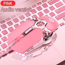 Pink [button with sound]